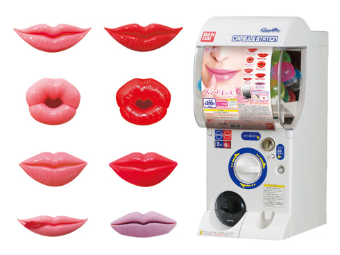 女の子の”唇の感触”を味わえるおもちゃ「スマートキッス」発売（画像あり）